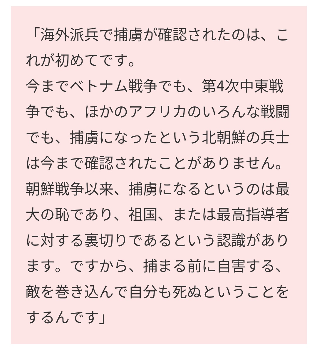 世界史名言集_bot (@sekaishimeigen) / X 世界史名言集_bot (@sekaishimeigen) / X