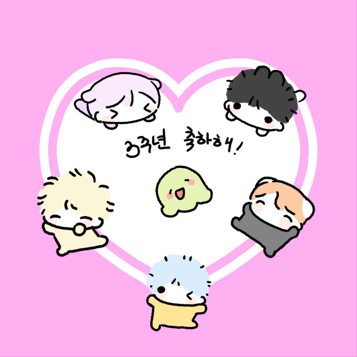 #사인클_3주년_축하해

대지각~~! 클짱들아 3주년 축하해🥳