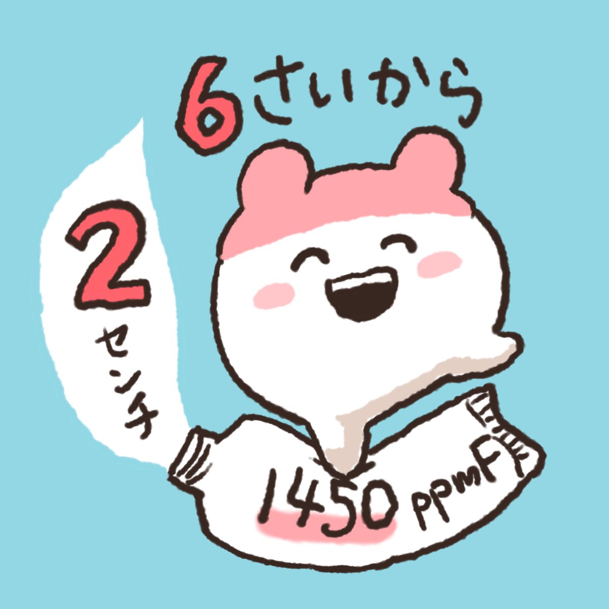 うさっぱ (@usappa_) on Twitter photo 