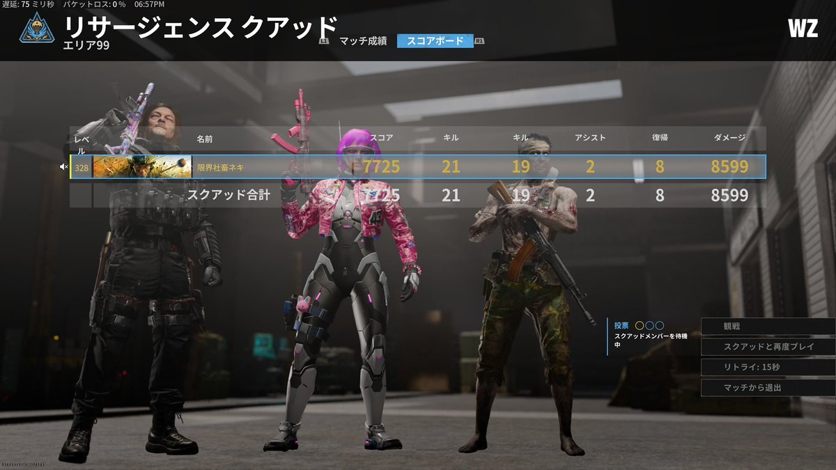 きゃすぱー tweet media