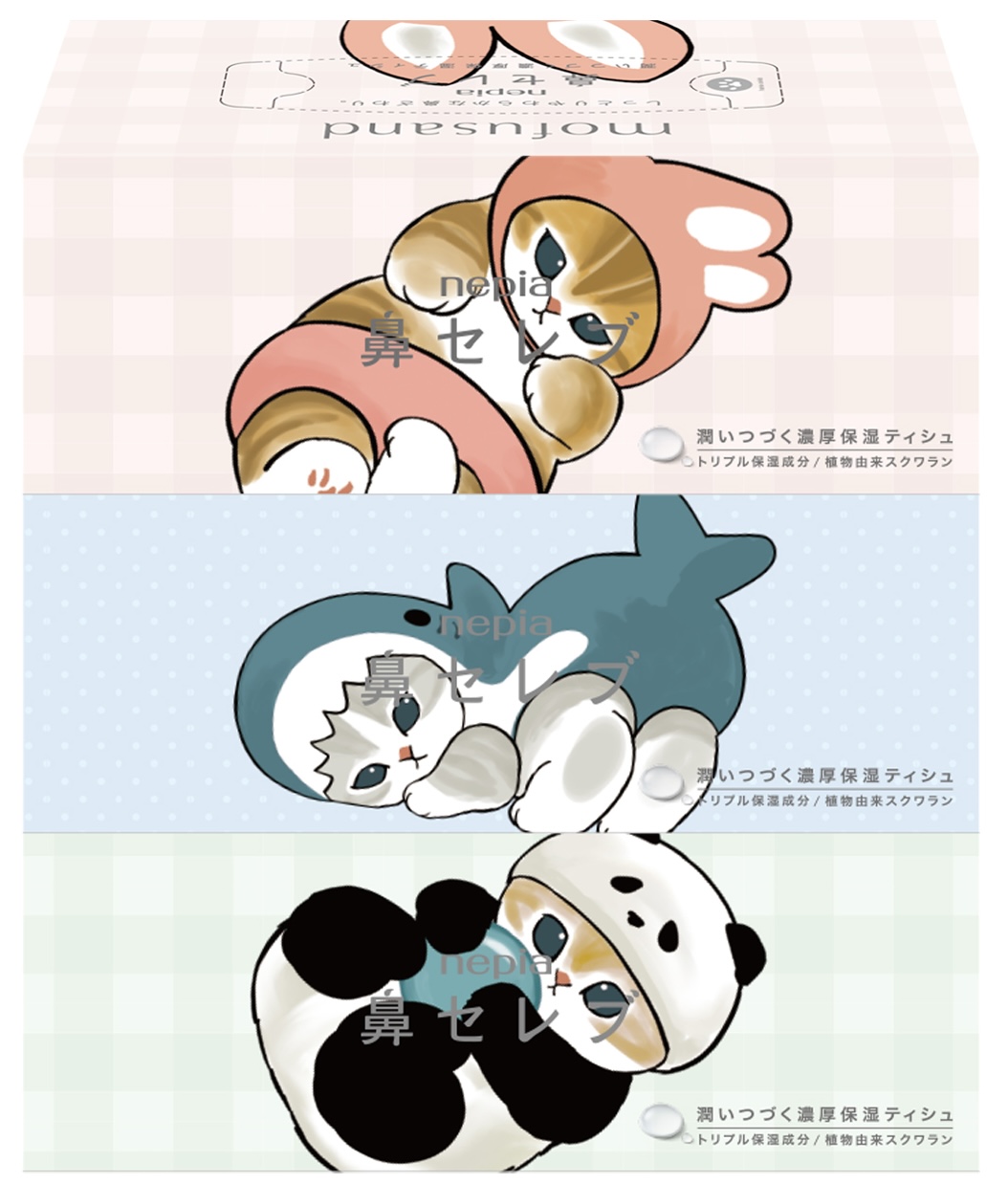 たのめーる】王子ネピア ネピア鼻セレブティッシュ mofusand