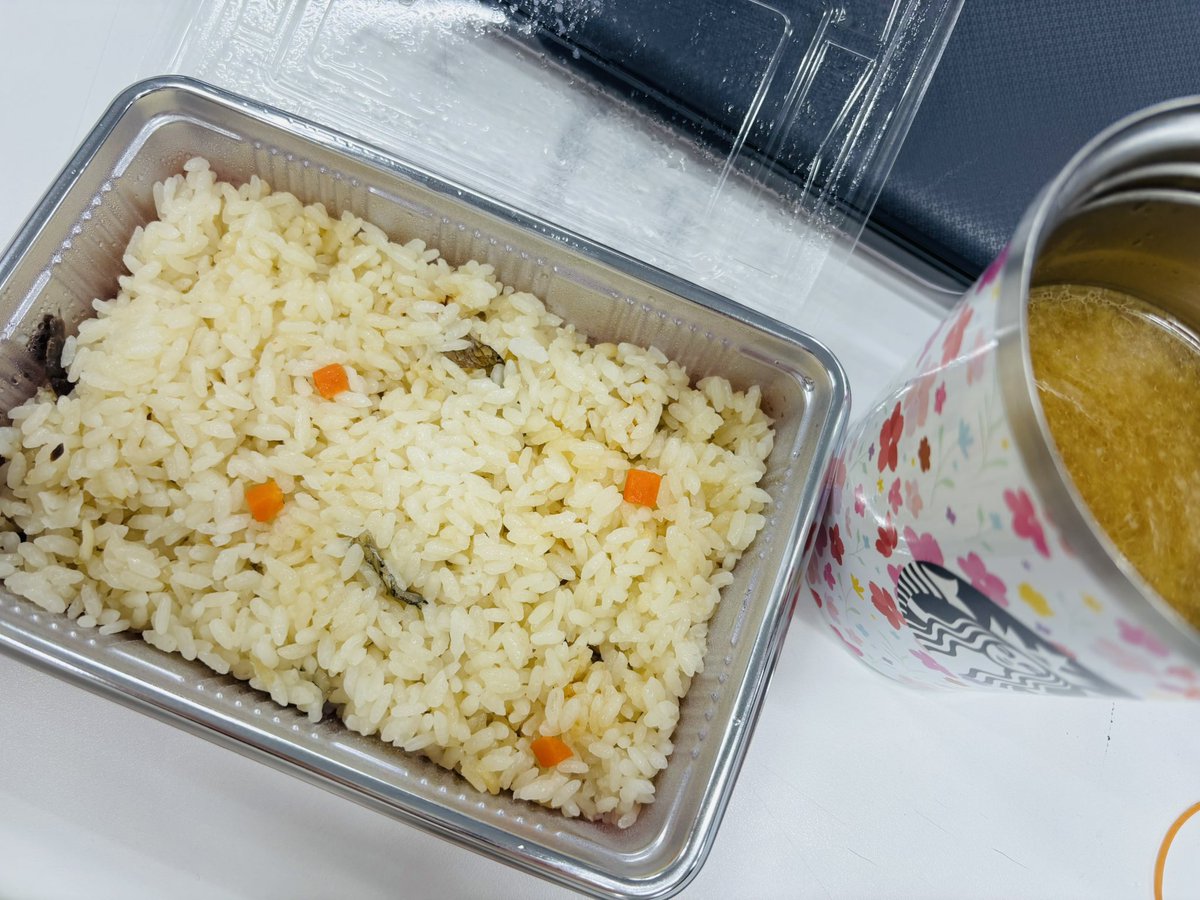 happyhapico41's tweet photo. 今日は昨日いただいた炊き込みご飯！(作ってない)
いい出汁きいてます😊 https://t.co/IjsH1Y9oVt