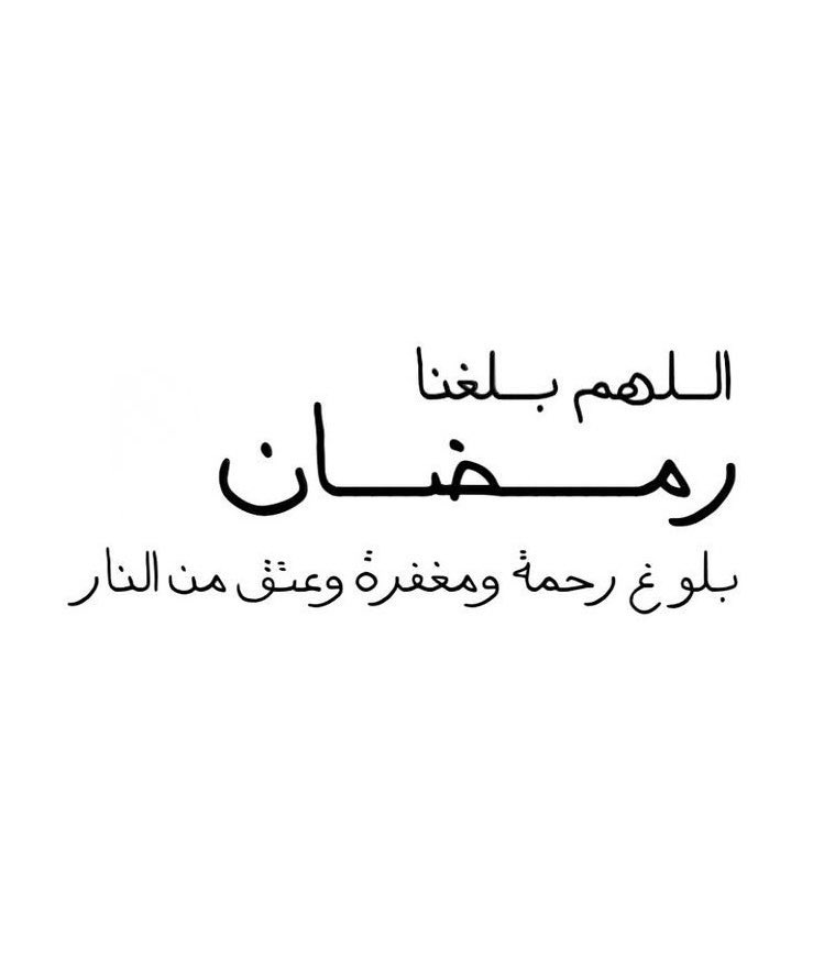 am_____Rahaf's tweet photo. #صباح_الخير https://t.co/lVa9FWbYQO