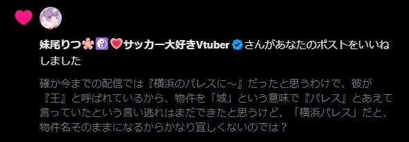 yzx@ガルおじ tweet media