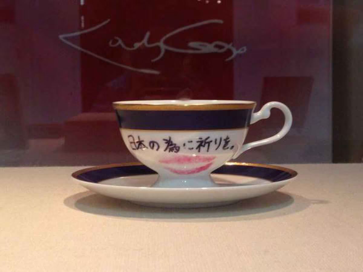 レディー・ガガ が東日本大震災の被災地支援のために直筆メッセージを