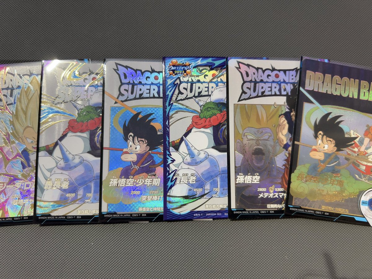 tsukishirommm's tweet image. 一応参考ですが、排出順です
4枚目とか、11枚目とかいろいろ排出されてるので、本当に配列があるのかわかりませんが、参考にどうぞ☺️
左のベジータからが1番目になります。

#ドラゴンボールスーパーダイバーズ
#ドラゴンボールヒーローズ
#DBSD