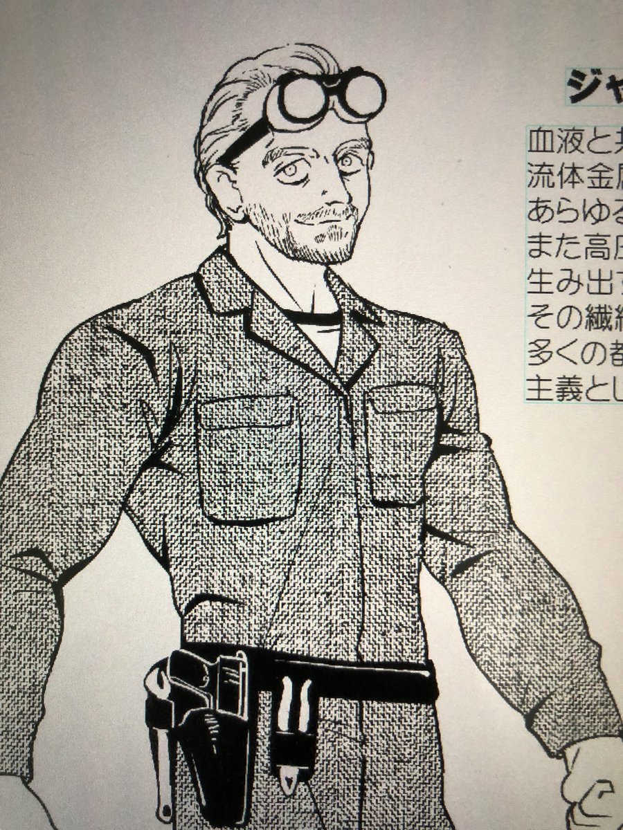 キャラデザ一人分。 