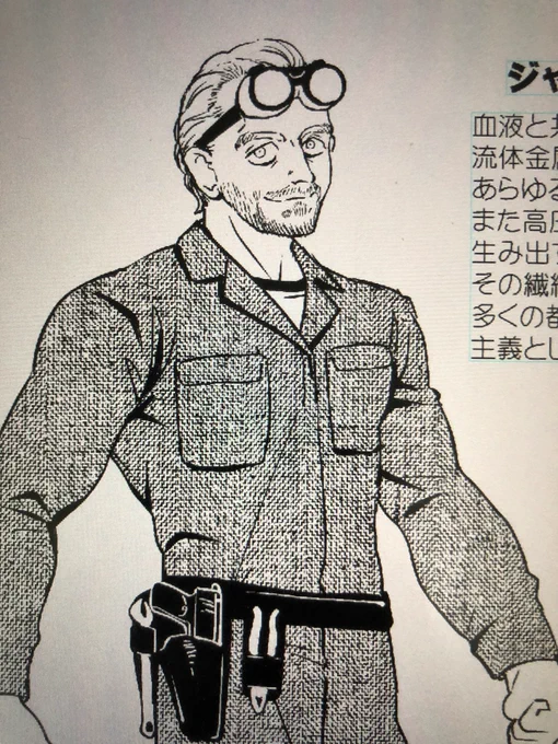 キャラデザ一人分。 