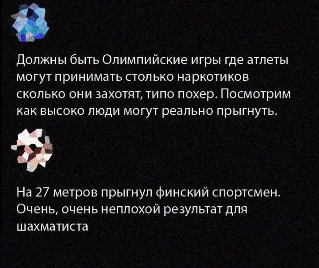 царь (@procto_tsar) on Twitter photo 
