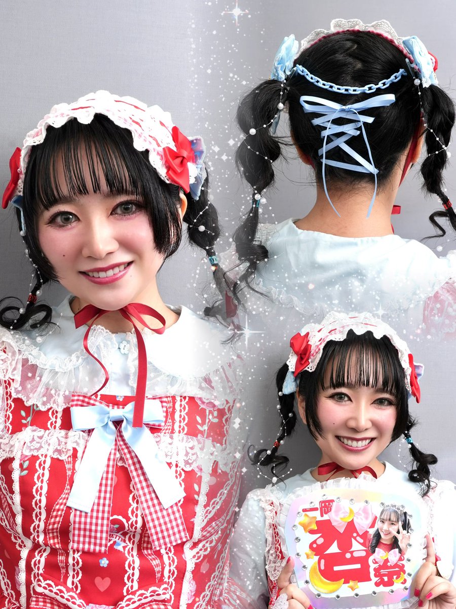 アイドルちゃんの衣装も作ってるんだって〜🐥✨✨
ライブ前にヘアアレンジでご来店ありがとうございます☺️💕