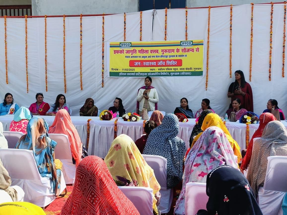 IFFCO Haryana tweet media