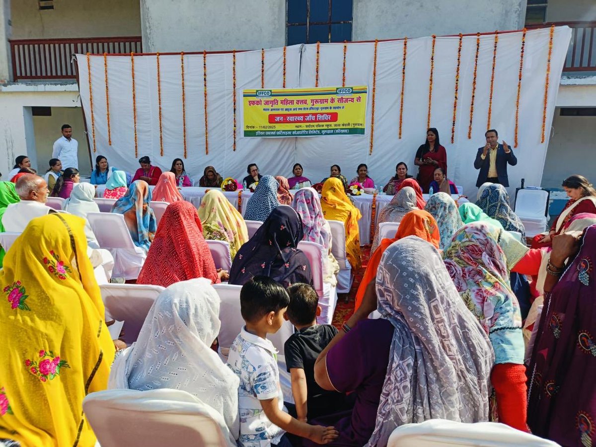 IFFCO Haryana tweet media