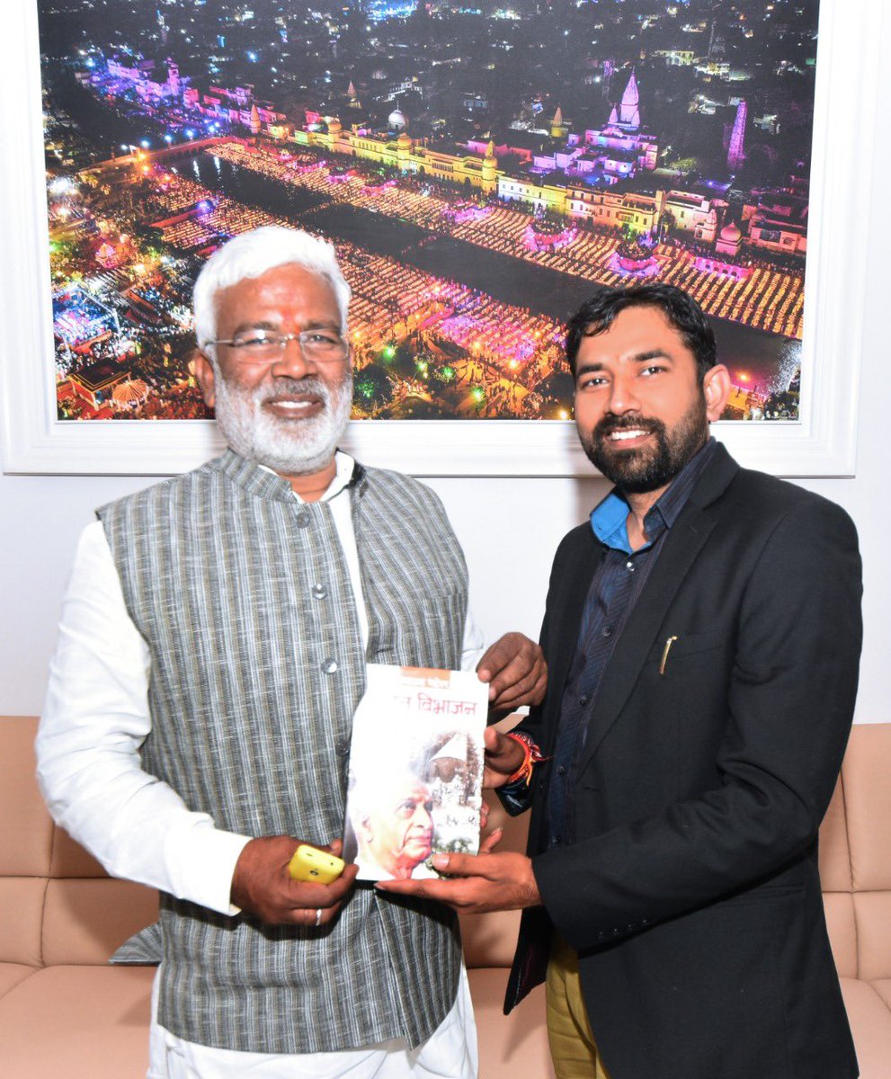 _AKKaushik's tweet photo. भारतीय जनता पार्टी के वरिष्ठ नेता उत्तर प्रदेश सरकार में जल शक्ति कैबिनेट मंत्री आदरणीय श्री स्वतंत्र देव सिंह @swatantrabjp जी, आपको जन्मदिन की हार्दिक बधाई एवं शुभकामनाएं। https://t.co/F0f8orItKl
