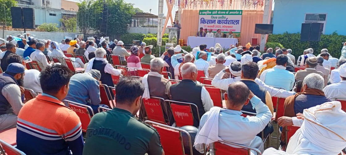 IFFCO Haryana tweet media