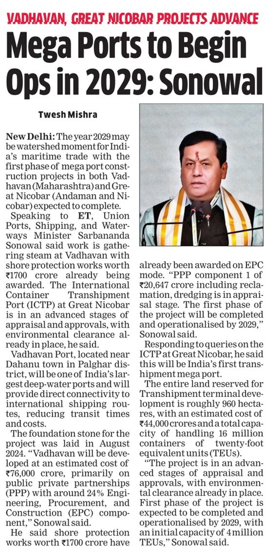Spoke to <a href="/TweshMishra/">Twesh Mishra</a> of <a href="/EconomicTimes/">Economic Times</a> on the exciting times ahead for our maritime sector and how India's Mega Ports are all set to be operational by 2029. 

Do read: m.economictimes.com/industry/trans…