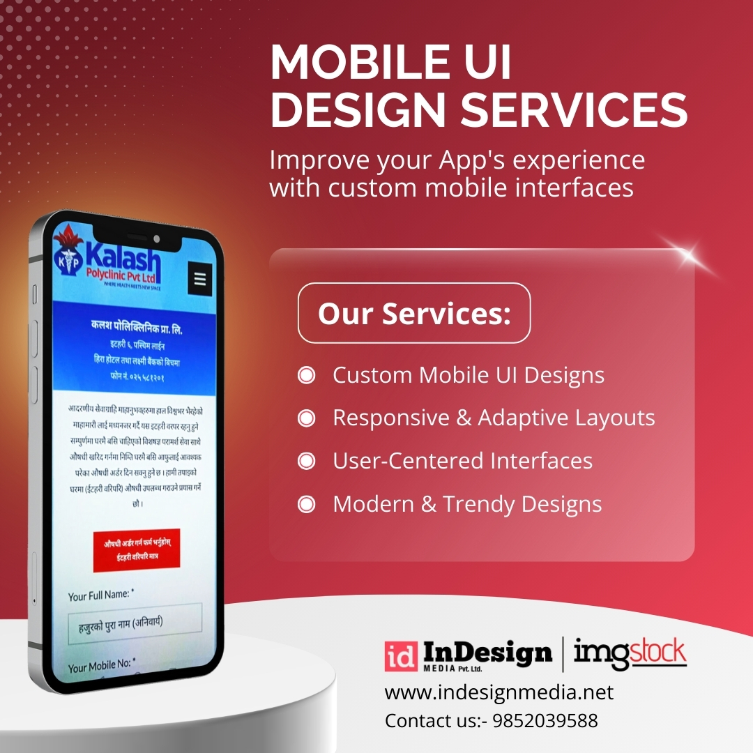 indesignmedia99's tweet image. Mobile UI Design Services
Improve your app's experience with custom mobile interfaces that engage users and deliver an easy experience.
📞Contact Us: 9852039588
#mobileuidesign #appdesign #uiuxdesign