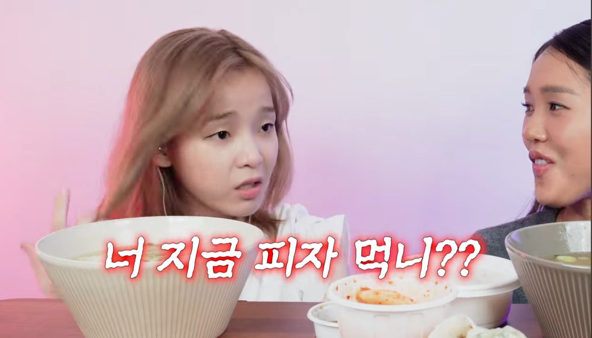 하. 이여자땜에 강박 생겼다는거 진짜 ;;
(더벰골수들은 다 아는 그 실장)