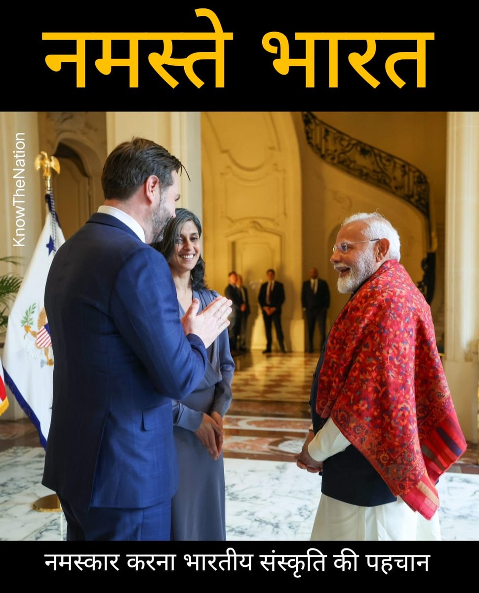 knowthenation's tweet image. नमस्कार करना भारतीय संस्कृति की पहचान.
#PMModiInUSA #PMModiInParis #PMModiUSVisit #NarendraModi