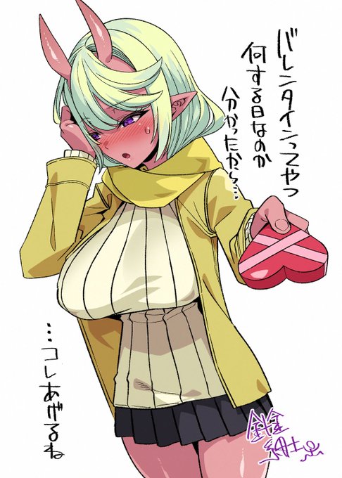 1年が経って、人間社会の文化を学んだ様子(╹◡╹) 