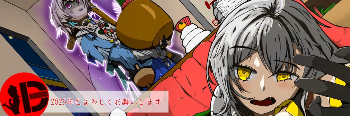 DEC_Kyutech's tweet photo. 二月のヘッダー更新です🍊
正月企画で優勝したKOKAさんのイラスト✨ https://t.co/R5zvyHLvoq