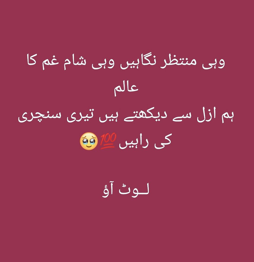 #BabarAzam