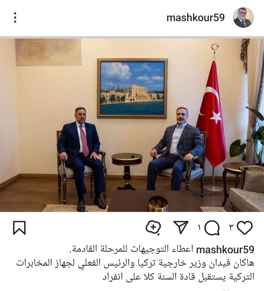 Omdoha15's tweet photo. 🔴وزير خارجية تركيا يرسل خلف ساسة السنة و يجلس مع كل واحد على حدة يعطيهم توجيهات المرحلة القادمة و أساليب جديدة في تخريب العراق خدمة للمشروع الصهيوني https://t.co/bU03oeB6wV