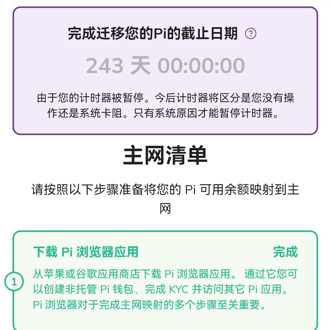 zp16888 tweet media
