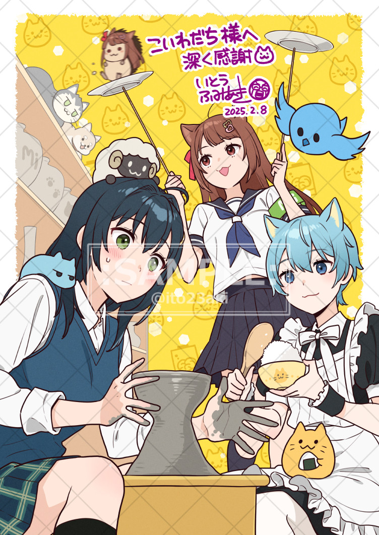 2/19まで手数料無料なのでよければリク投げてみてください
https://t.co/28fs2HE5F7 

⭕️依頼者のオリジ(うちの子)・公式が二次創作を認めている作品・ワイのオリジキャラ
❌版権 