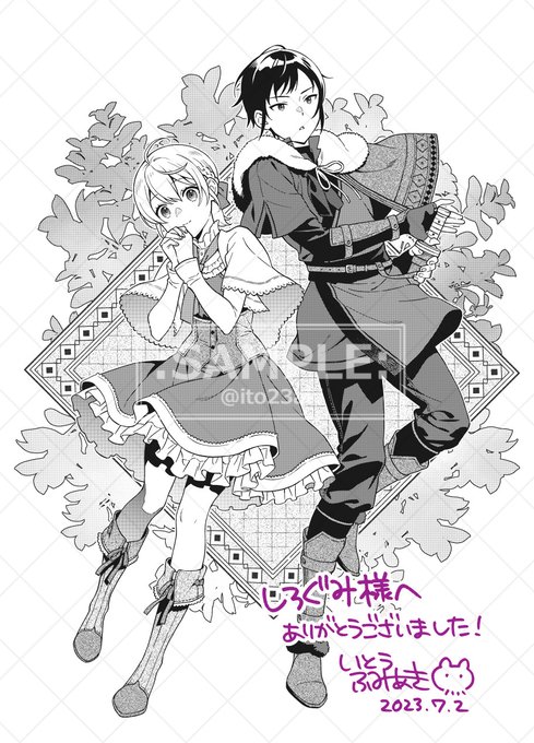 2/19まで手数料無料なのでよければリク投げてみてください
https://t.co/28fs2HE5F7 

⭕️依頼者のオリジ(うちの子)・公式が二次創作を認めている作品・ワイのオリジキャラ
❌版権 