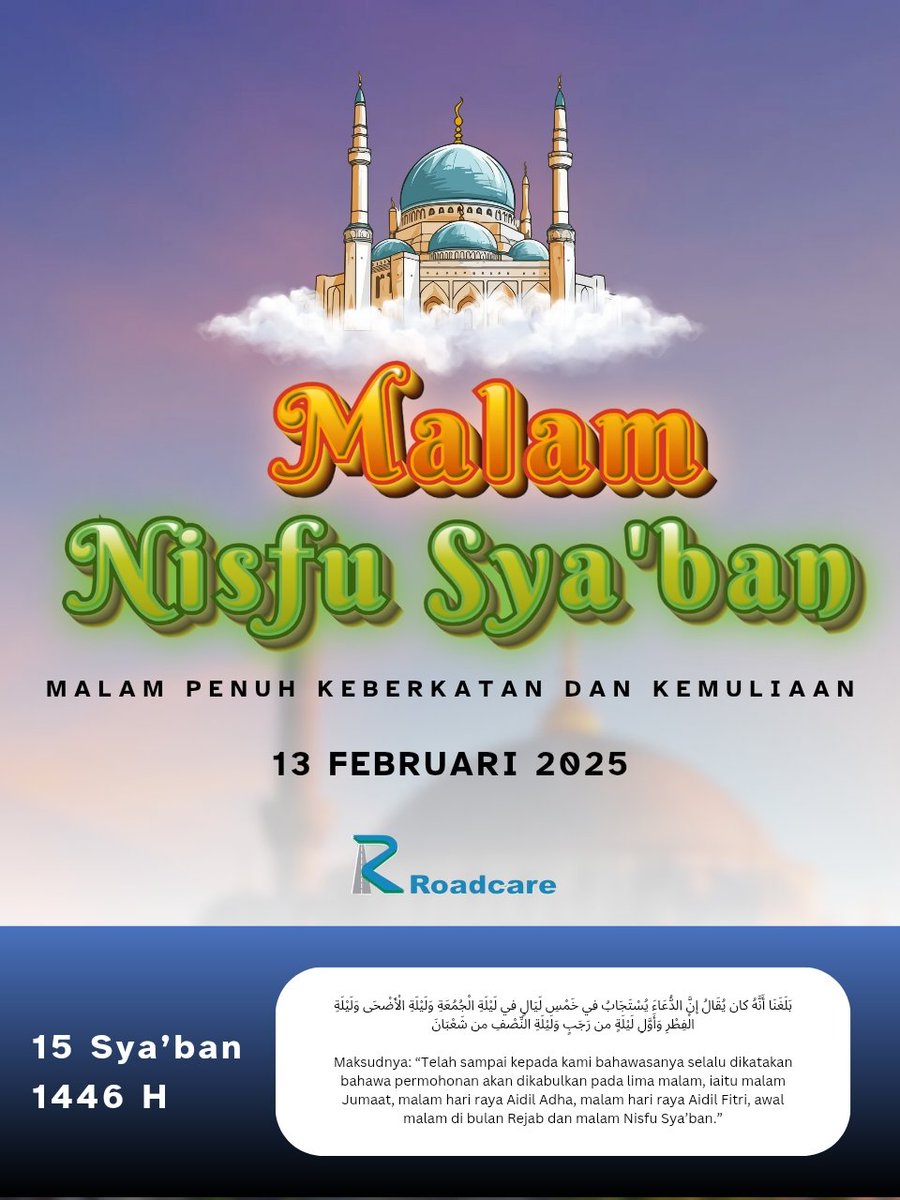 Taknak jalan berlubang, taknak hati berlubang! 🚧💛 Kita tampal dengan doa dan taubat. Moga perjalanan hidup lebih smooth! #Roadcare #NoPotholesInLife