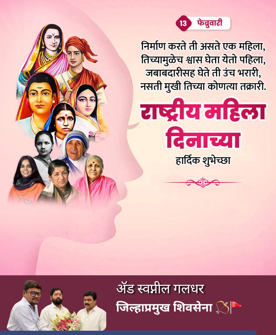 SwapnilGaldhar's tweet photo. https://t.co/iRqL3Ynype