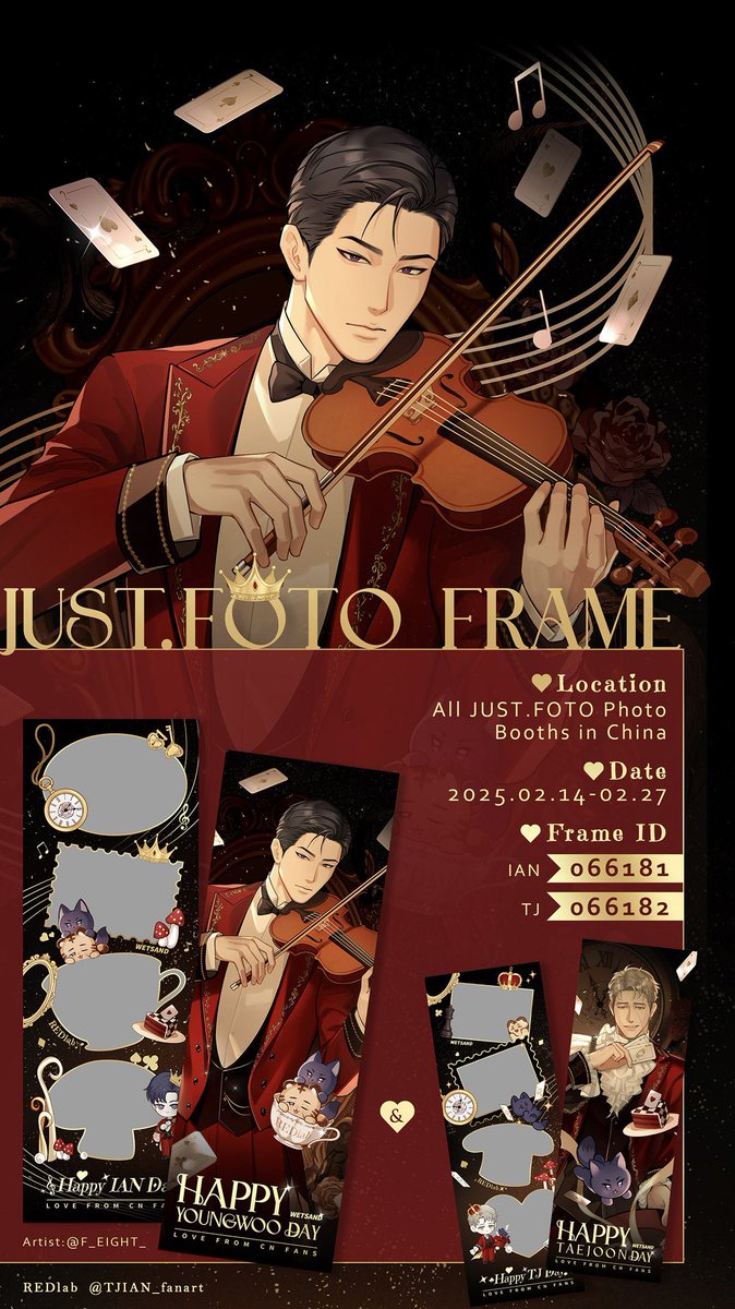 💜🎻𝗛𝗔𝗣𝗣𝗬 𝗬𝗢𝗨𝗡𝗚𝗪𝗢𝗢 𝗗𝗔𝗬🎶💜
4-Cut Photo Frame

📆2025.02.14-02.27
🆔066181 &amp; 066182
📍All JUST.FOTO in China

#HAPPY_IAN_DAY 
🎼 *₊🎵•*¨*•.¸¸♪♫•*¨*•.¸¸♪ ıllıllıı
<a href="/dkbyak/">DOYAK</a> #DOYAK <a href="/Do7_ENT/">Do7 Ent.</a> 
#申英余0219生日快乐 
#신영우_IAN_생일_축하 
#WetSand #웻샌드 #IAN