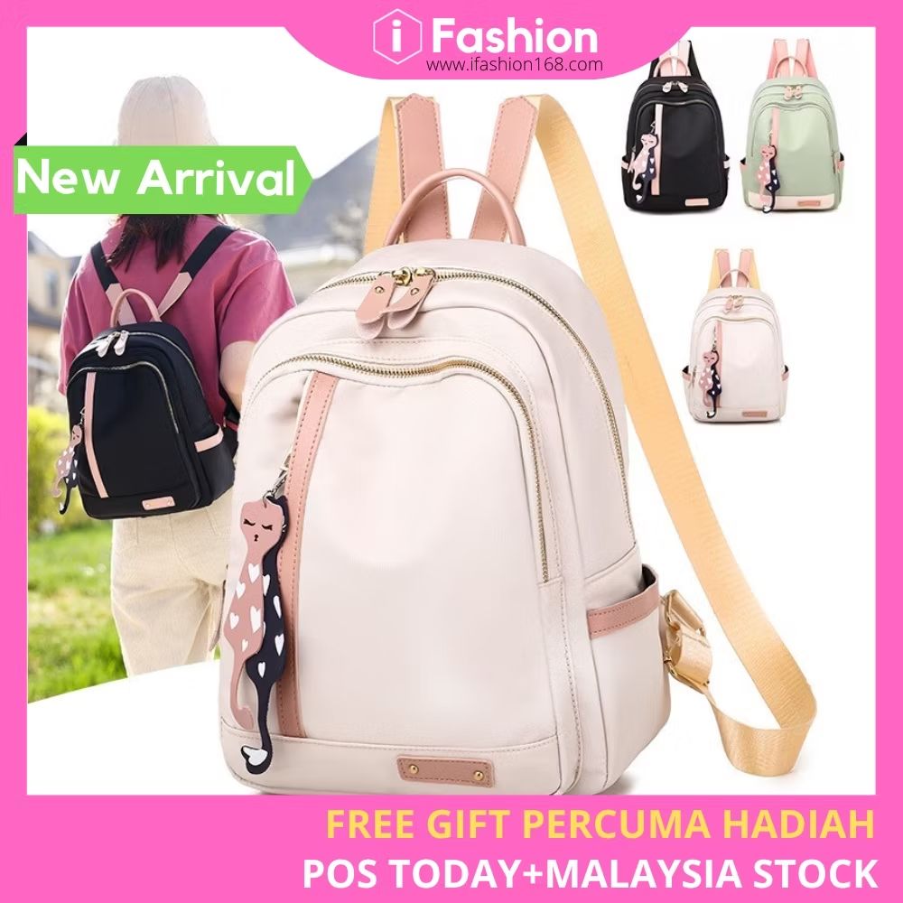 engkufais's tweet photo. Check out iFASHION 1498 Women Fashion Student Korean Style School Travel Backpack Bag Wanita Beg Galas Belakang Perempuan for RM2.99 - RM17.99. Get it on Shopee now! https://t.co/Nuxz8PjUHl https://t.co/ZGqcPcOBm8