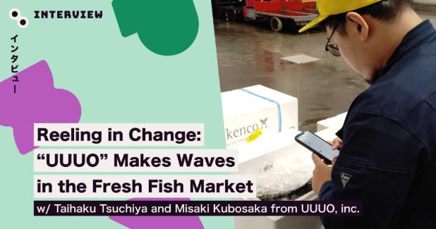 Spectrum Tokyo tweet media