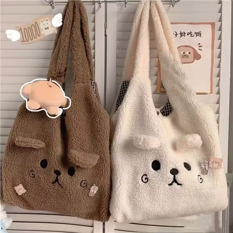 engkufais's tweet photo. Check out Korean Cute Lamb Plush Canvas Tote Bag Hand Bag Female Students Large Capacity Shoulder Bag Underarm Bag for RM16.83. Get it on Shopee now! https://t.co/tHgq3jFubh https://t.co/RNAh1j5Uaq