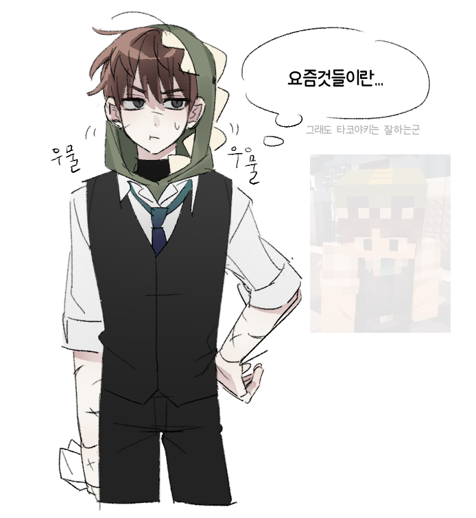 youtu.be/6JknNSWQvTE?si…

싸우라고 모션모드도 낀것같은데 삭제당한게 개웃김..