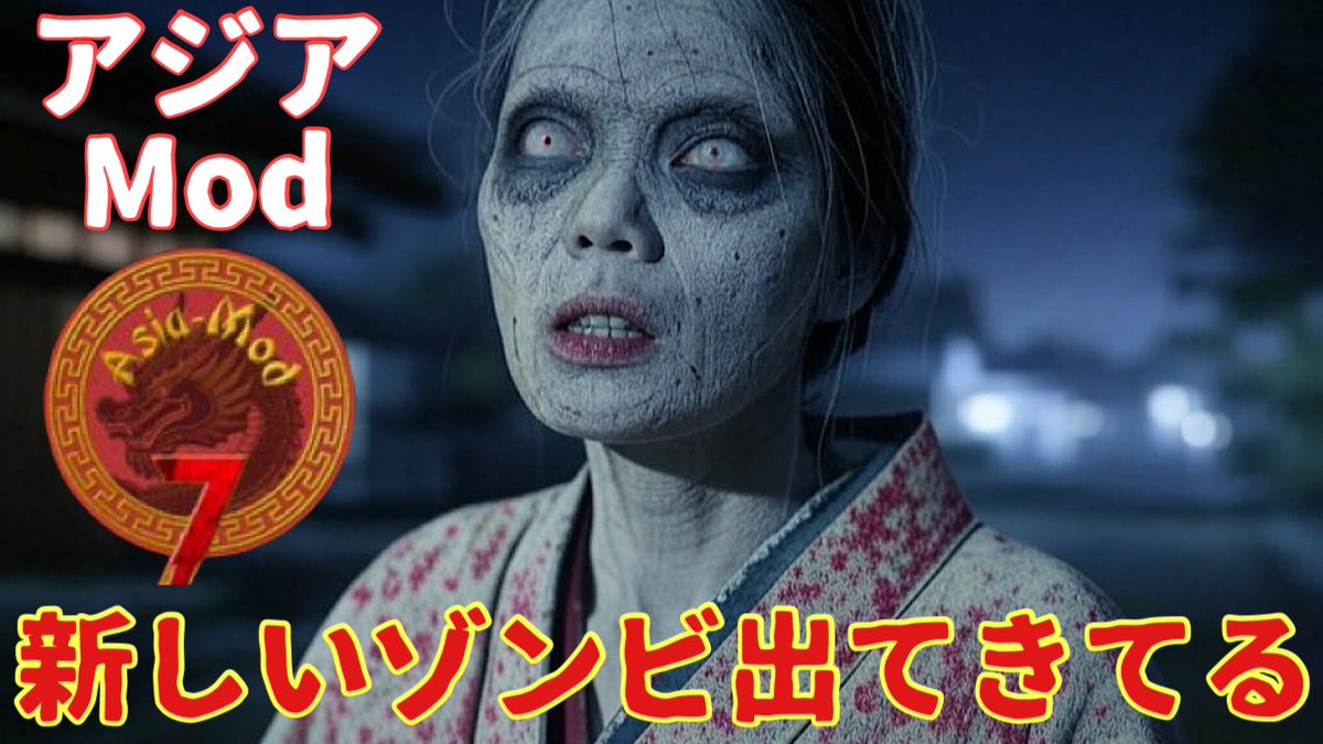 sakura_1982125's tweet image. 13〜14時ぐらいから配信開始予定です！
迎撃拠点あと少し準備して、お仕事とチャレンジをしたいなあ
#7DaysToDie  #7dtd  #asiamod　#アジアmod
youtube.com/channel/UC7JSl…