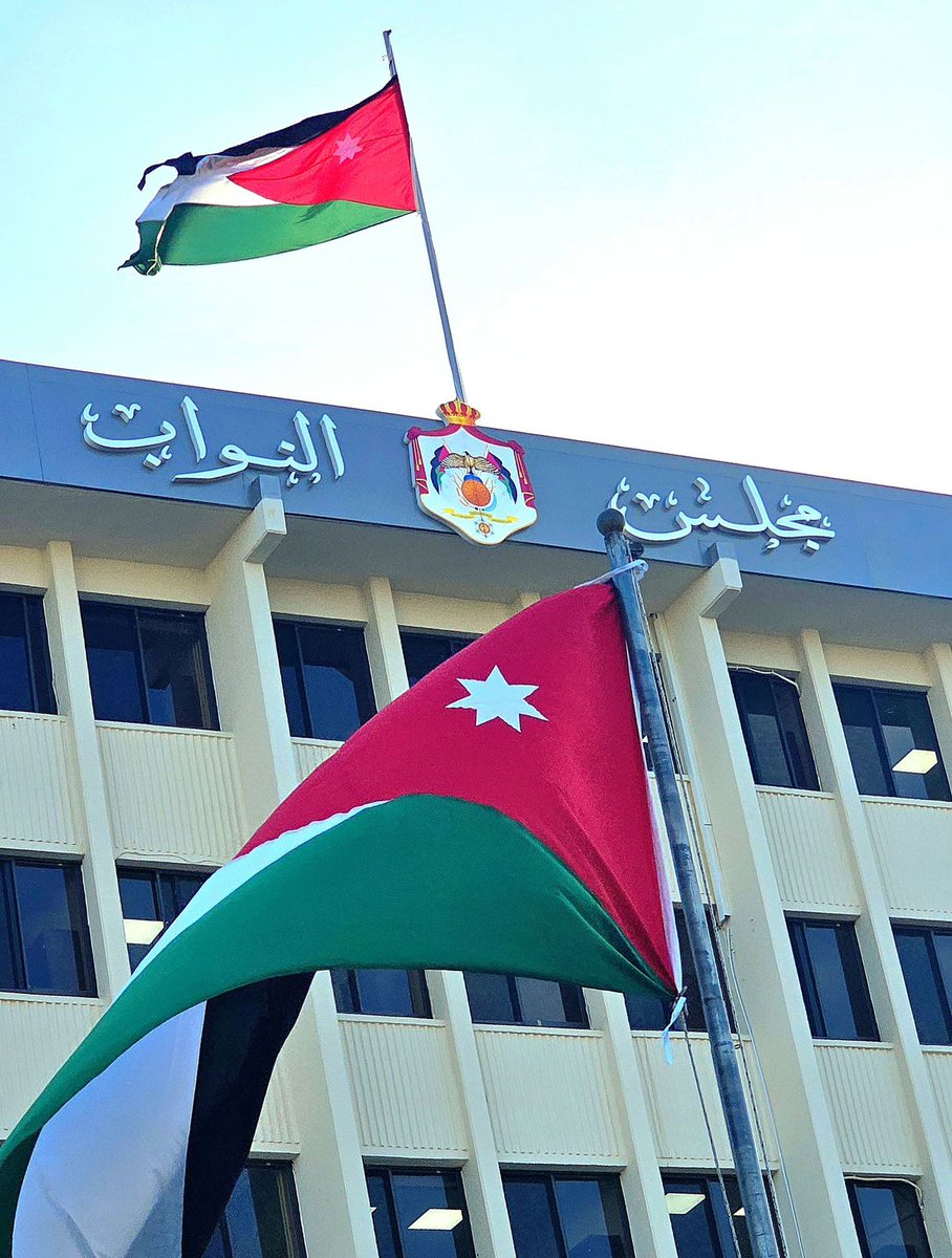 محمد خير القور (@jy1raxbqaw8nzfp) on Twitter photo جلالة الملك عبد الله الثاني ابن الحسين المعظم
خطاب العرش السامي
"وطننا عظيم بكل واحد فيكم فلا تسمحوا لأحد أن يقلل من قيمة منجزاته ولا تفتحوا بابا لحاقد أو جاهل فلنكن جميعا بحجم الاردن ومكانته بمستوى شعبه وطموحاته"
سر ونحن معك وبك ماضون سيدي .
<a href="/KingAbdullahII/">عبدالله بن الحسين</a> جلالة الملك عبد الله الثاني ابن الحسين المعظم
خطاب العرش السامي
"وطننا عظيم بكل واحد فيكم فلا تسمحوا لأحد أن يقلل من قيمة منجزاته ولا تفتحوا بابا لحاقد أو جاهل فلنكن جميعا بحجم الاردن ومكانته بمستوى شعبه وطموحاته"
سر ونحن معك وبك ماضون سيدي .
<a href="/KingAbdullahII/">عبدالله بن الحسين</a>