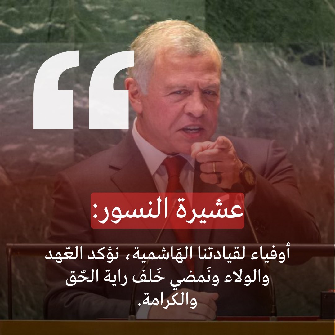 im7ammadi's tweet photo. https://t.co/nQxUQ9B9tX