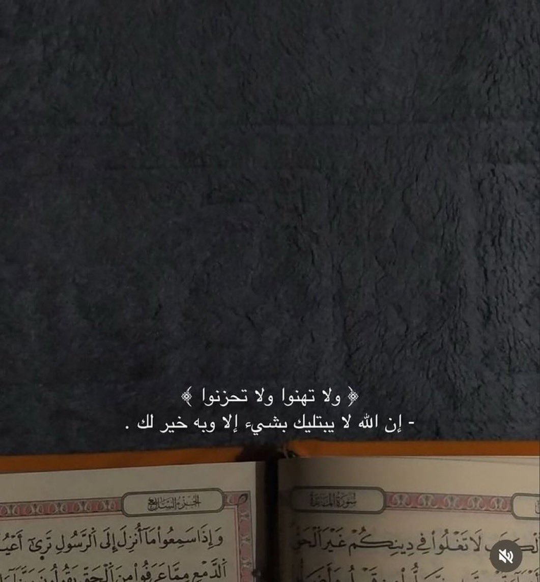 سعيد بن عبدالرحمن (@saed_abdulrhman) on Twitter photo 