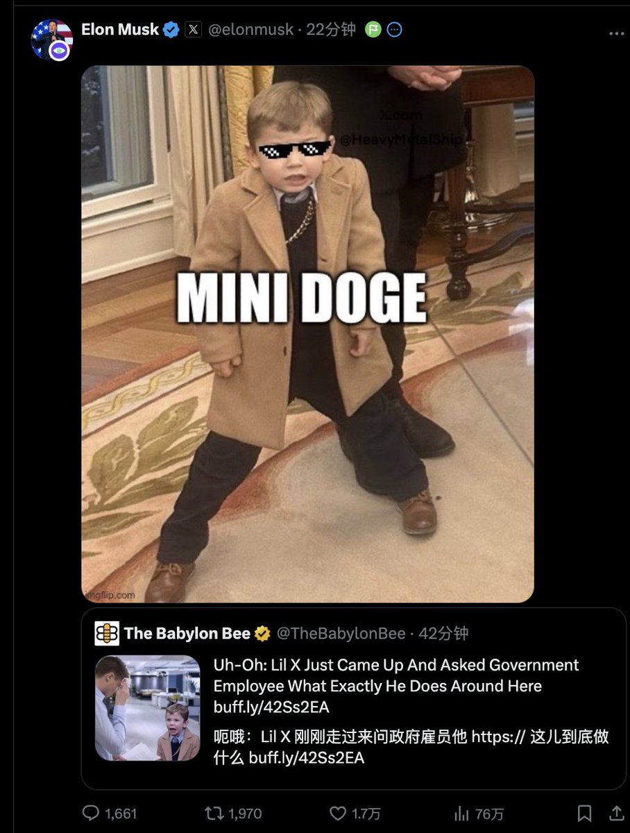 昨晚刚给musk评论了#minidoge, 早上醒来就看到@elonmusk call，重仓好爽! 今晚22点抽20个5u的好运猪脚饭，  机抽10个，随缘眼熟10个🎁 点赞+任意评论即可