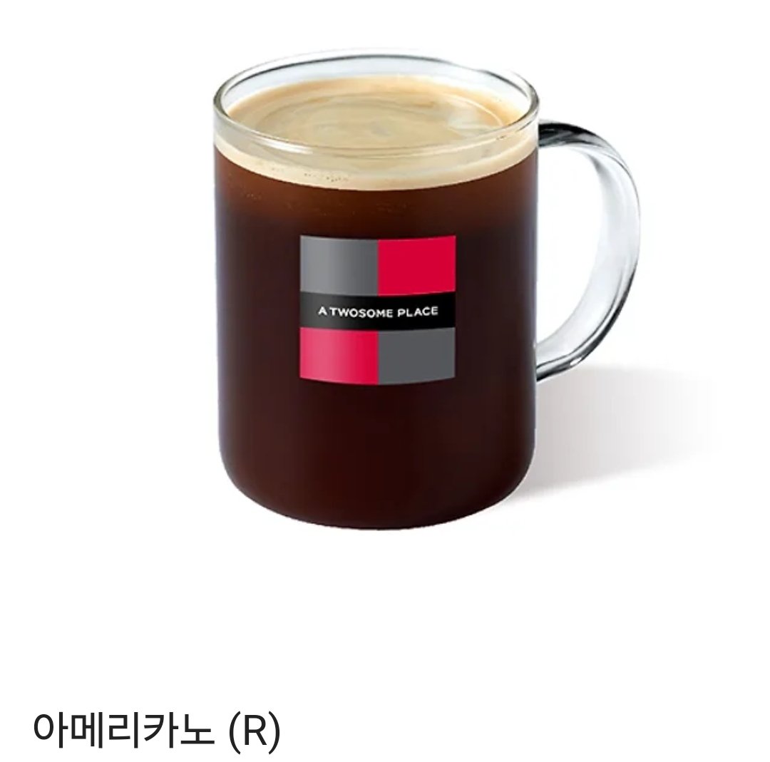 write_yarn's tweet photo. #RT이벤트_추첨 #출간이벤트

안녕하세요! 
훌륭한 작가님들과 배덕을 소재로 한 <배덕의+맛>.txt 출간했습니다.

https://t.co/f83hl33n2X

출간작은 링크를 통해 리디에서 보실 수 있우며 추첨을 통해 3분께 커피 기프티콘을 선물드리겠습니다.

많은 관심과 참여 부탁드립니다💕

❗당첨발표 2/21일 https://t.co/RUDV8QTQqF