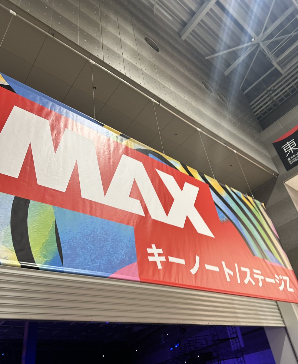 KZKZ1007's tweet image. 会場まで距離あるーよ。すぐ座れたから楽かも。#AdobeMAX #adode