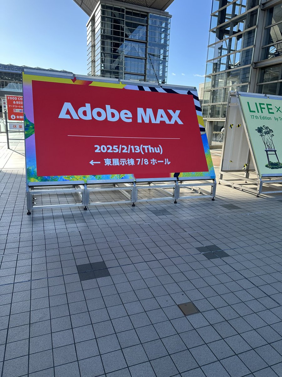 KZKZ1007's tweet image. 会場まで距離あるーよ。すぐ座れたから楽かも。#AdobeMAX #adode