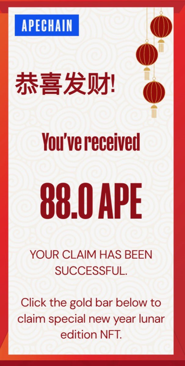 Thank you <a href="/apecoin/">ApeCoin</a> for the gift. Apechain is the home of nfts