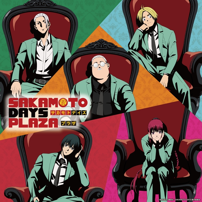 SAKAMOTO DAYS PLAZA in 池袋ロフト 会期：2月14日(金)まで お買上げ