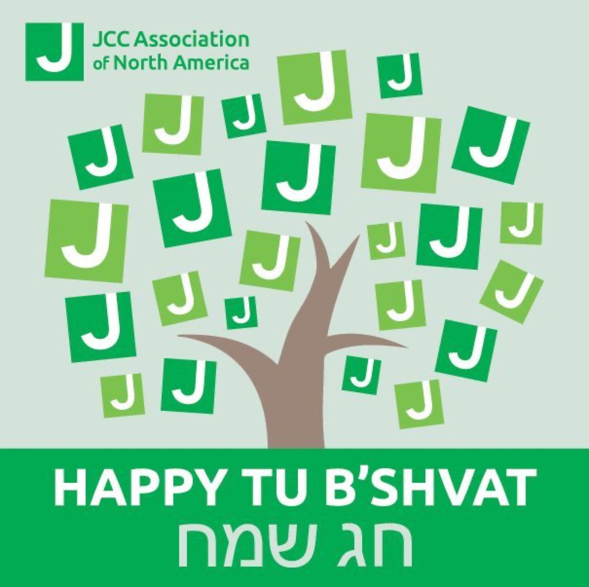Tonight, we begin our celebration of Tu B'Shvat, "the birthday of the trees!" We celebrate this holiday by planting trees, enjoying fruits, and reflecting on the beauty of nature and renewal. Chag sameach!