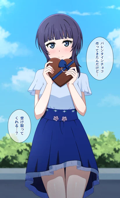 果林先輩の手作りチョコ!?🍫🤯

#虹ヶ咲 