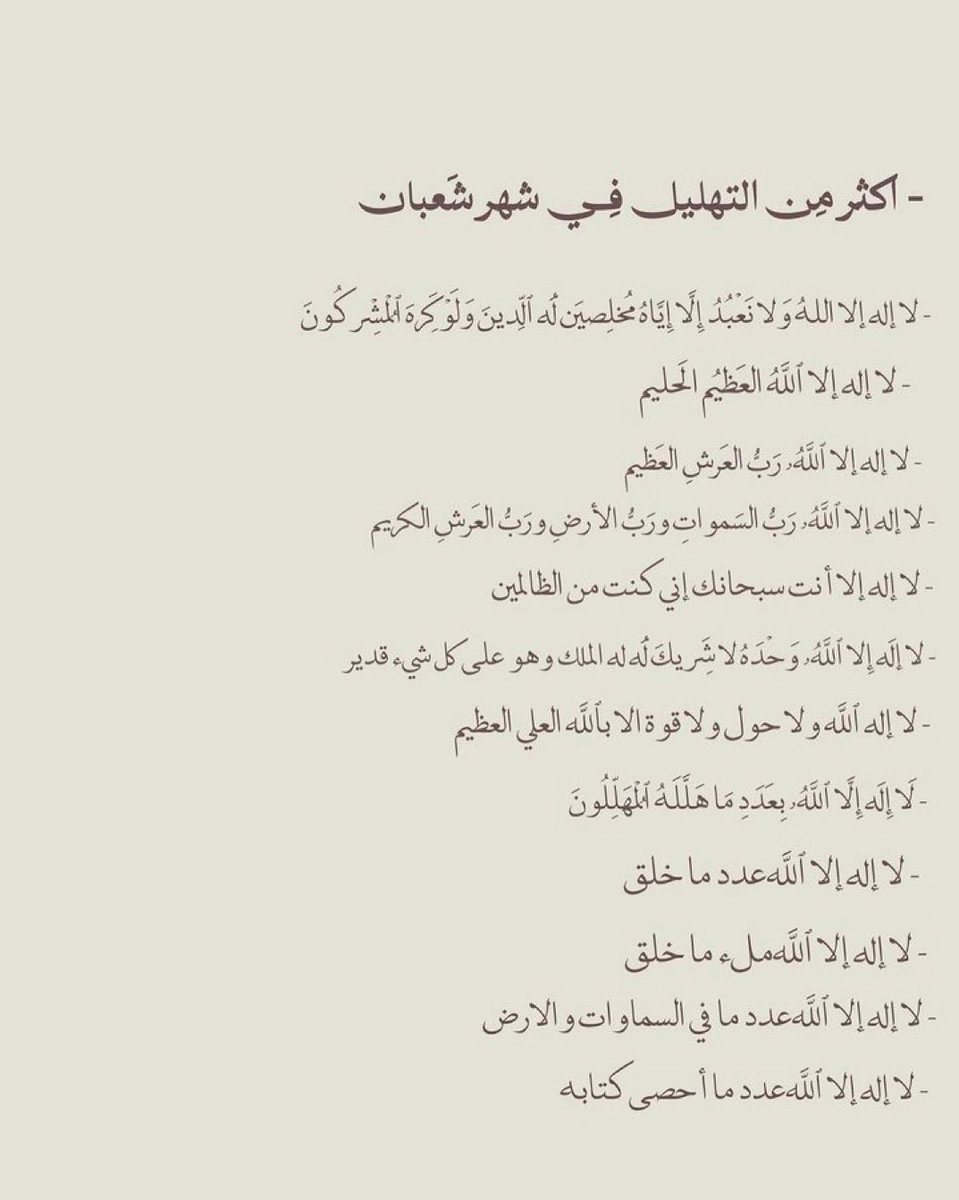 9al7alammer's tweet photo. #صالح_عبدالله_العامر https://t.co/HvwgzpZ0rb