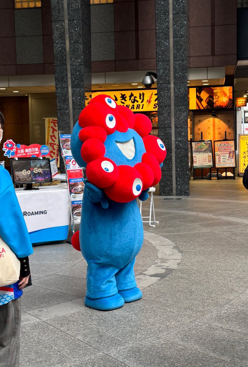 Cyujo_com's tweet image. Osaka Free Wi-Fi OpenRoaming 体験キャンペーン 2日目です👏🏻✨

昨日はたくさんの方にお立ち寄りいただき、ありがとうございました🙇🏻‍♀️🙇🏻‍♀️

本日も15:00よりミャクミャクが登場し、記念撮影も出来ますので、是非本日もお立ち寄りください🛜✨

#大阪でOpenRoaming #OpenRoaming